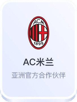 开云棋牌官网下载地址